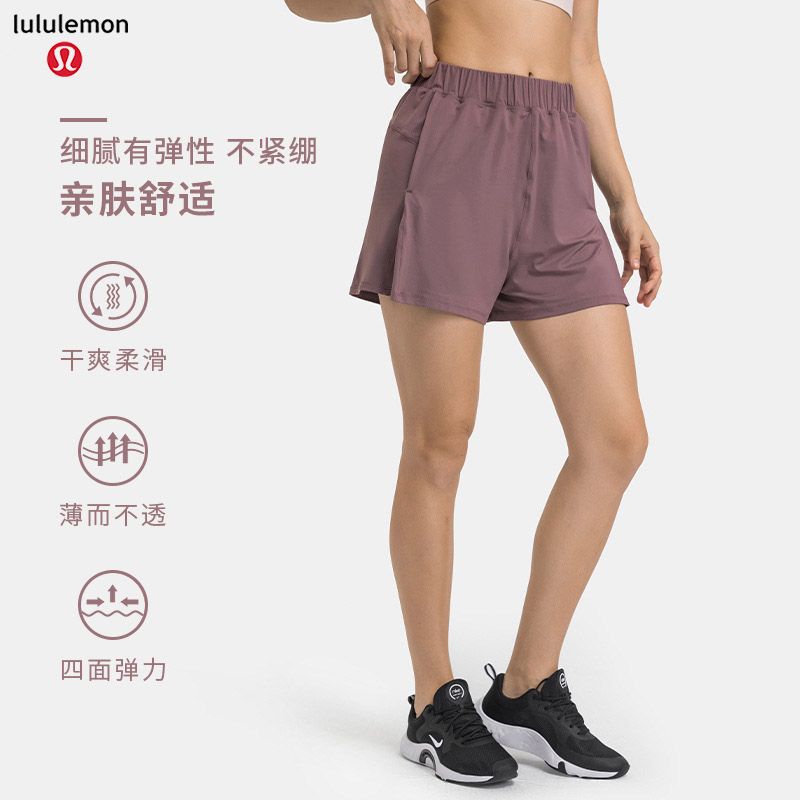 Lululemon DK196 4C S-XXL  nlh (1)